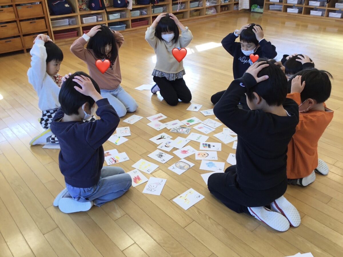 オリジナルかるた遊び🎵